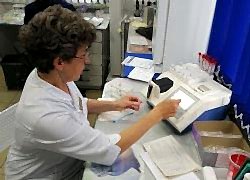 Лаборатория