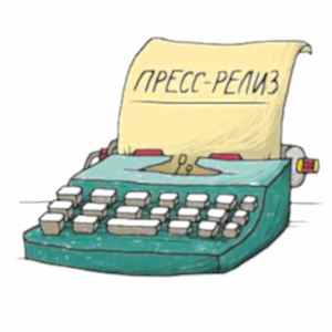 Контракт с Алматинской таможней на 2026 год